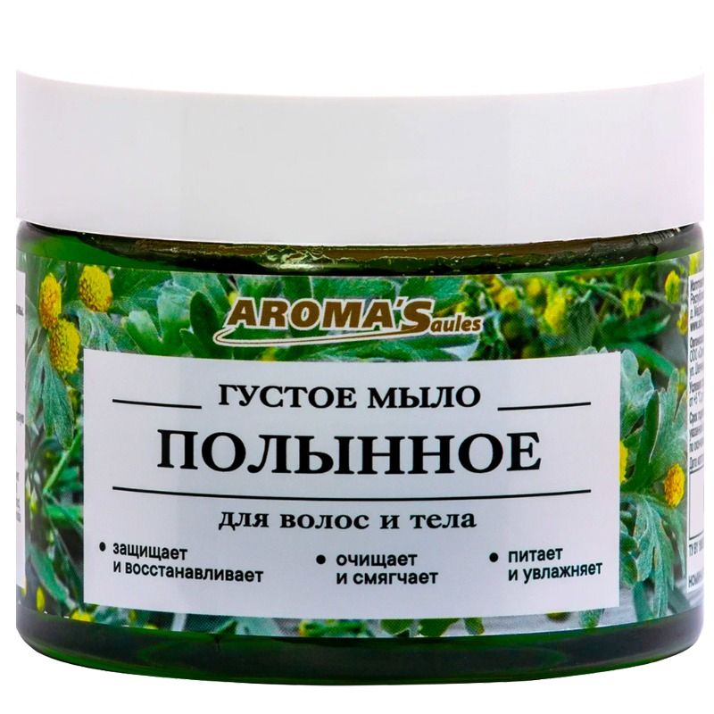 "AromaSaules" Paks juukse- ja kehaseep "Koirohi", 250 g