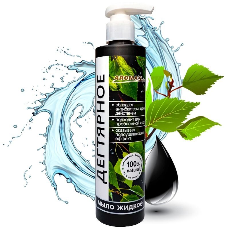 "AromaSaules" Vedelseep "Tõrva", 250 ml