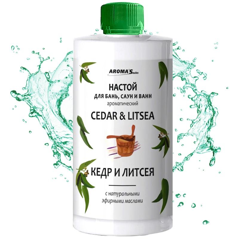 "AromaSaules" Aroomiteraapia saunale, saunadele ja vannitubadele "Seeder ja Litsea", 400 ml