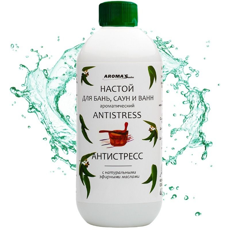 "AromaSaules" Aroomiteraapia saunale, saunadele ja vannitubadele "EUKALÜPT" , 400 ml