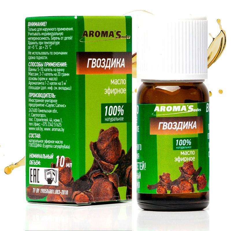 "AromaSaules" Naturaalne eeterlik õli "Nelk" , 10 ml