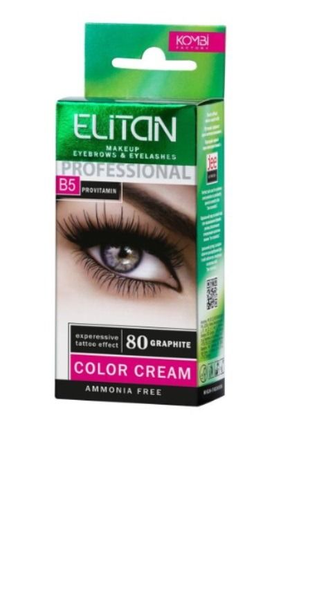 "ELITAN" Kulmude ja ripsmete kreemvärv (80) Grafiit, 5+5 ml