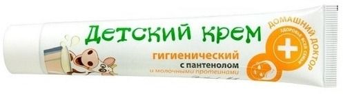 "Home Doctor" Lastekreem pantenooliga,  42 ml