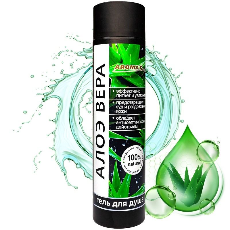 "AromaSaules" Aaloe vera dušigeel, 250 ml