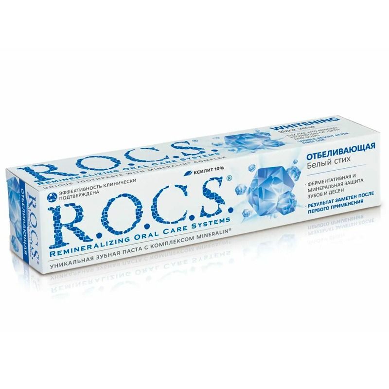 Hambapasta ROCS . Whitening  Blank Verse 60ml