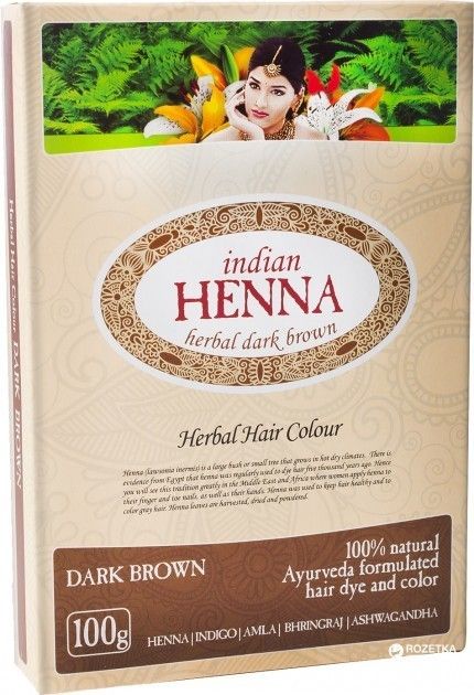 INDIAN HENNA TUMEPRUUN 100G