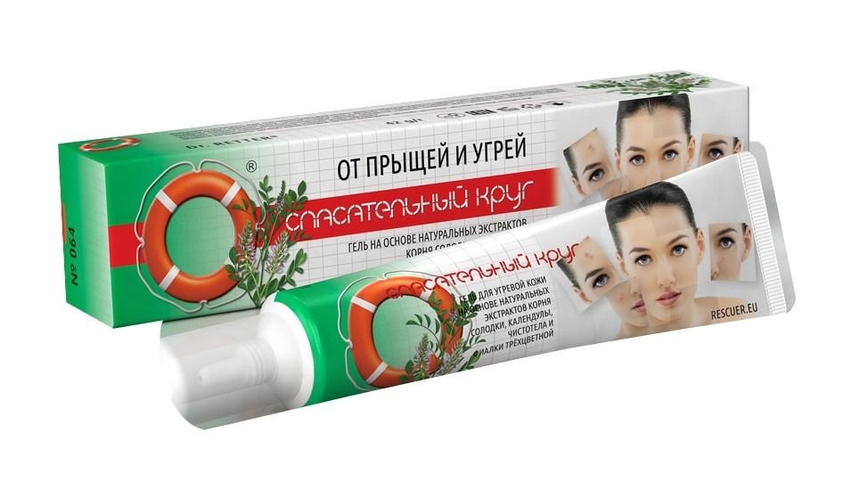 Päästerõngas 50g Vistrikulise naha hooldusgeel