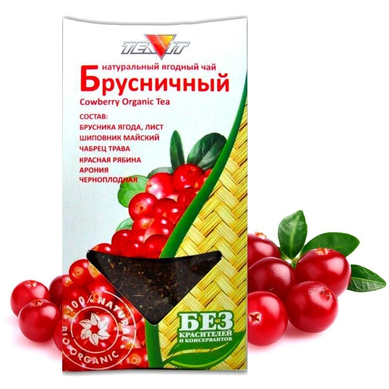 POHLA TAIMETEE 50G - TeaVit 