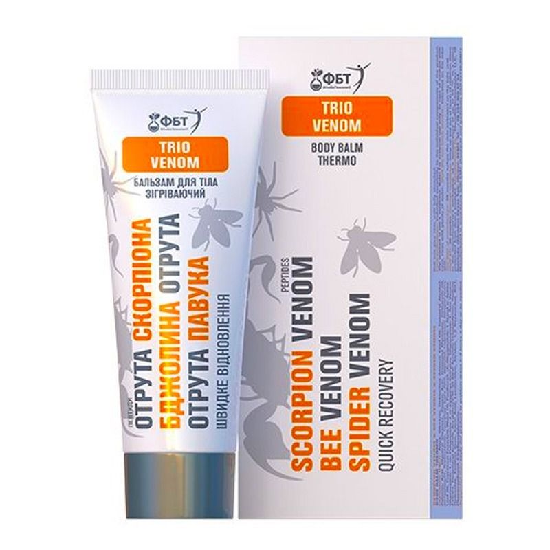  Kehapalsam KIIRE TAASTUMINE, Trio Venom,  75 ml "FBT"