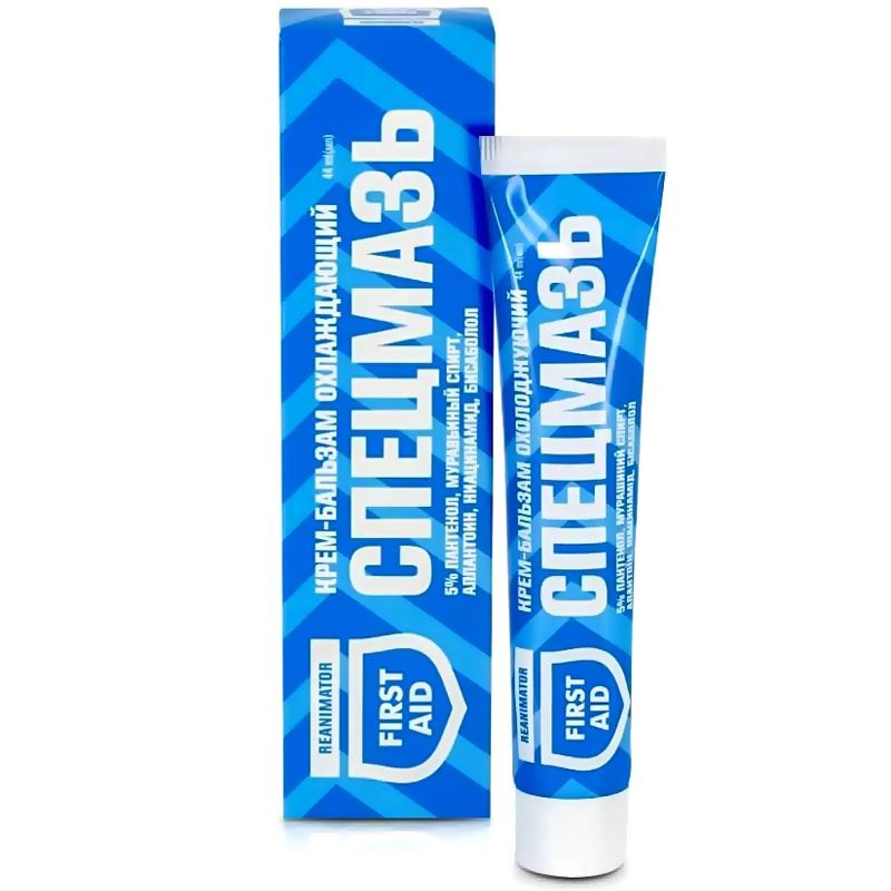 "SPETSMAZ" KREEM-PALSAM JAHUTAV, 44 ml