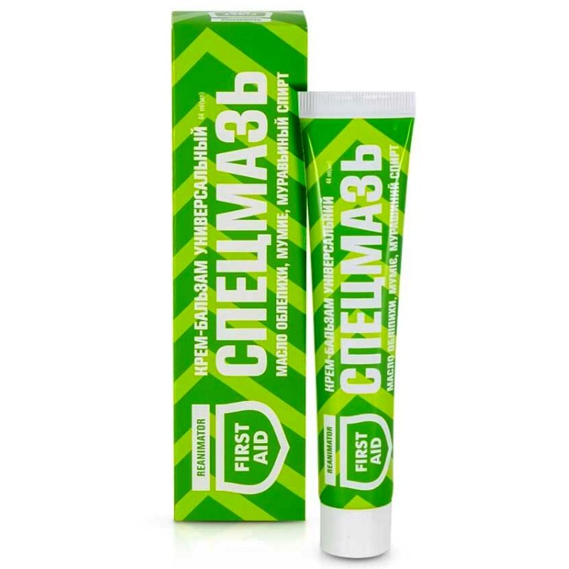 "SPETSMAZ" KREEM-PALSAM UNIVERSAALNE, 44 ml