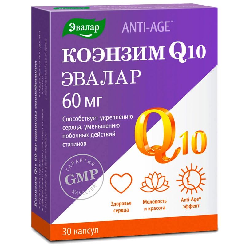"Evalar" Toidulisand Koensüüm Q10 60 mg, kapslid №30