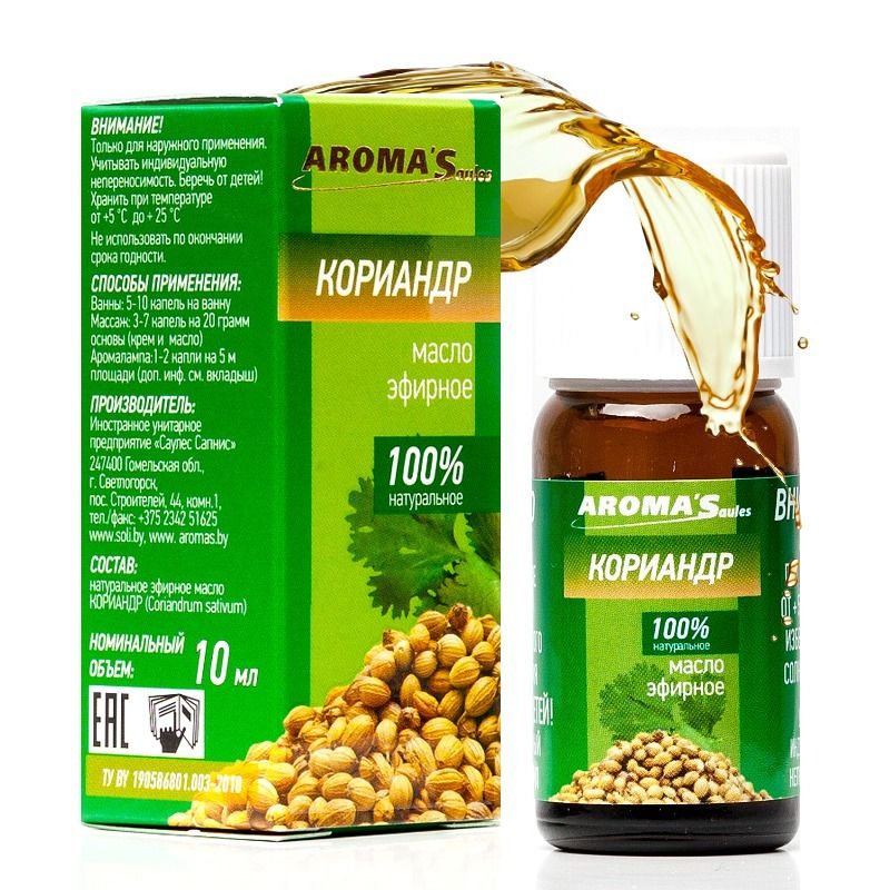  Naturaalne eeterlik õli "Koriander", 10 ml AromaSaules