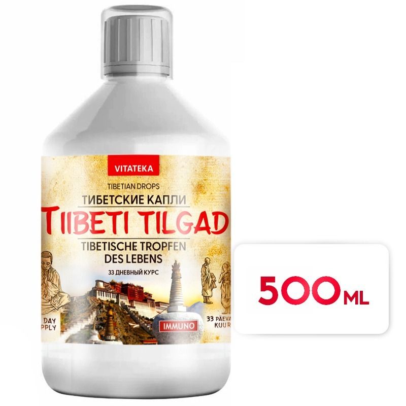 TIBETI TILGAD, TOIDULISAND, 500ML VITATEKA
