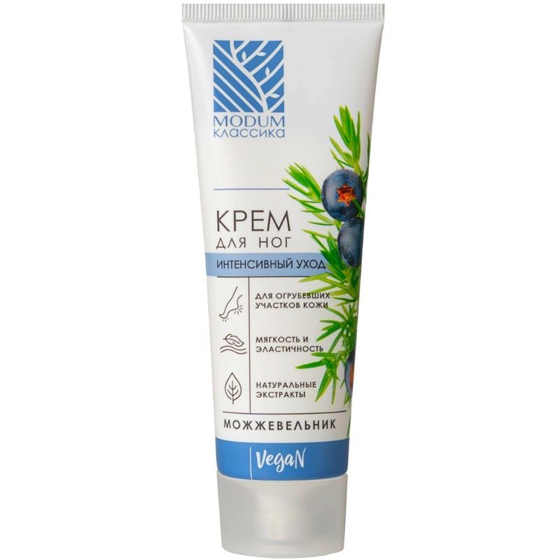 "MODUM" JALAKREEM "INTENSIIVHOOLDUS. KADAKAS", 75 g