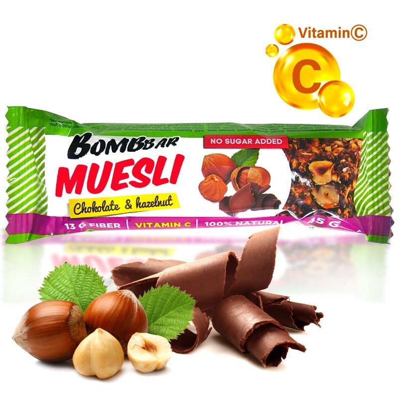 Батончик BOMBBAR мультизлаковый Фундук, 45 гр.