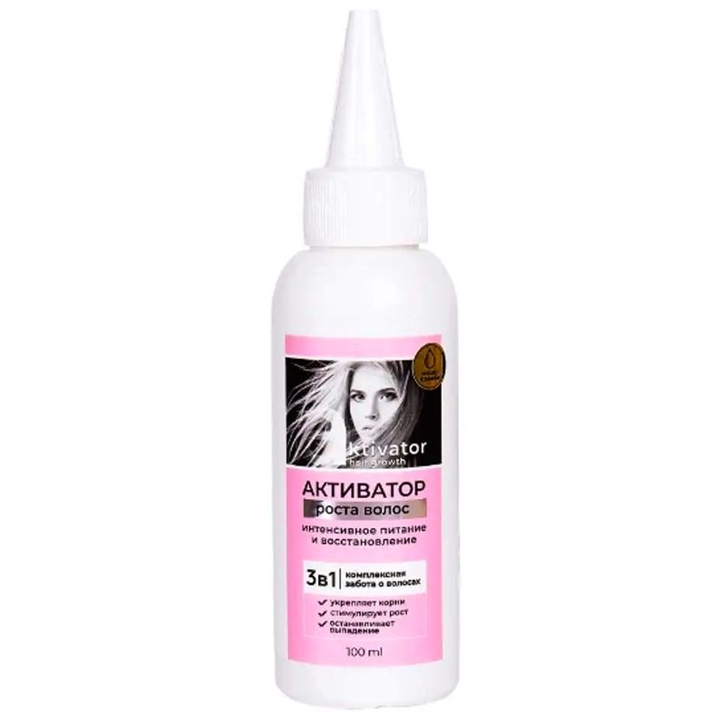  JUUSTE KASVU AKTIVEERIJA, 100 ml MedicalFort