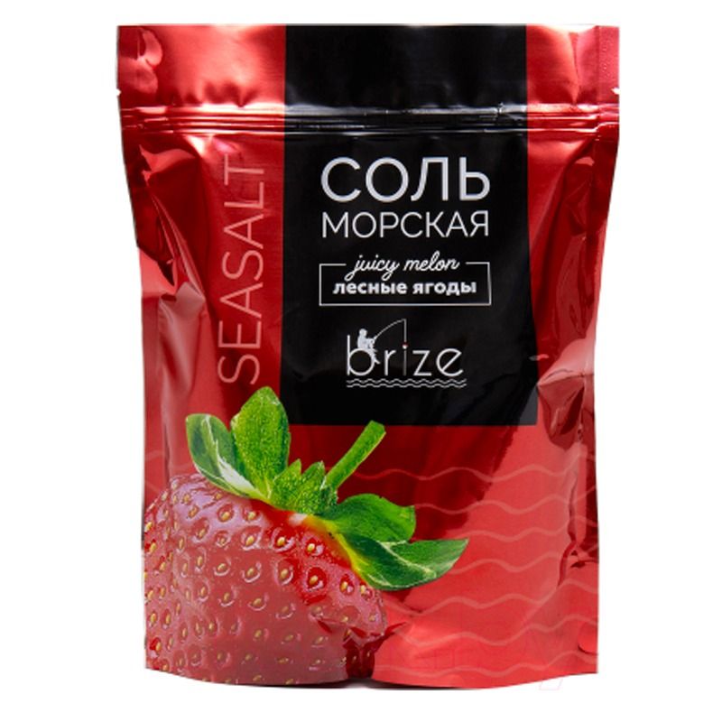 "BRIZE" VANNI MERESOOL "METSAMARJAD", 1100 g