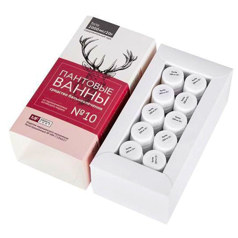  BALNEOTERAAPIA TOODE "SARVEVANNID", 500 mg/20g №10 MedicalFort