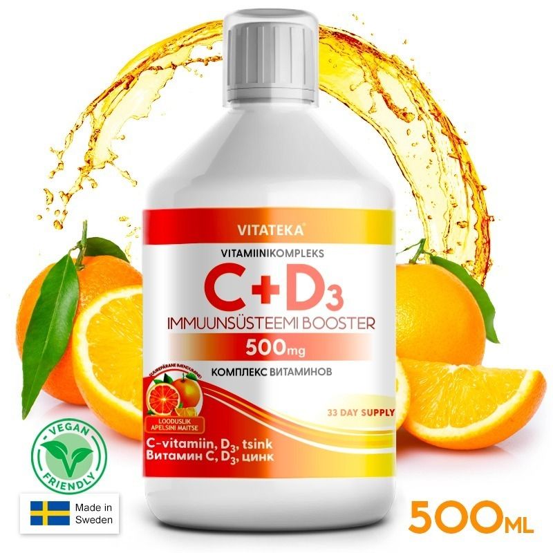 Vitamiinikompleks С+D3+Zn 500ml Vitateka 2426