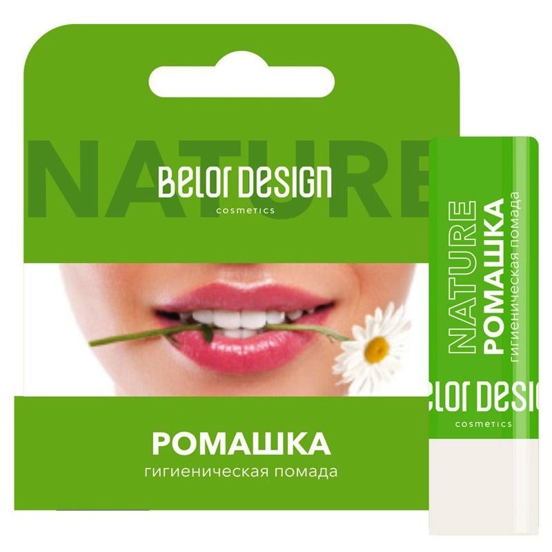 "Belor-Design" HÜGIEENILINE HUULEPULK "KUMMEL", 4,4 g