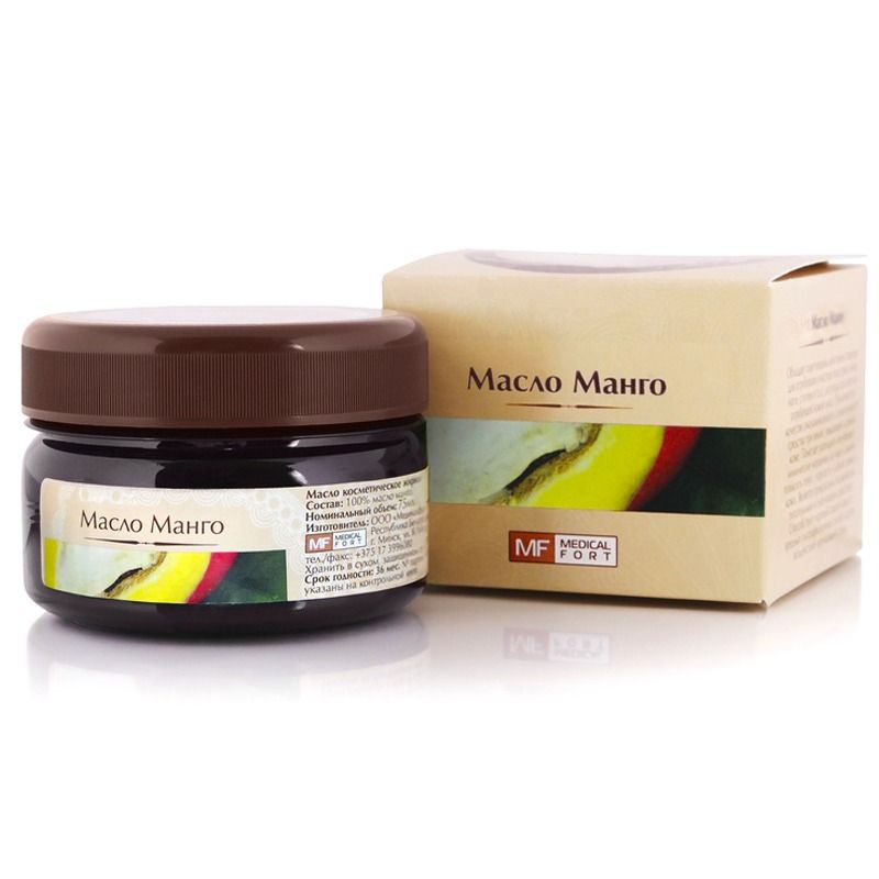 "MedicalFort" KOSMEETILINE RASVÕLI "MANGO", 75 ml