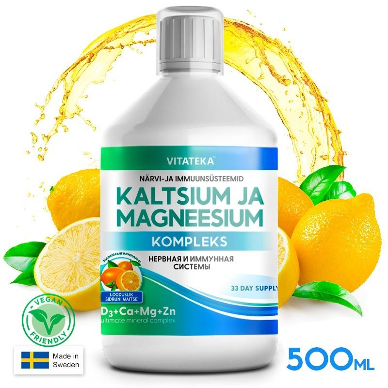 KALTSIUM JA MAGNEESIUM 500ml Vitateka