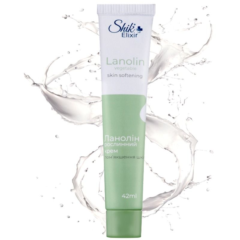 "Shik Elixir" LANOLIIN KREEM , 42 ml