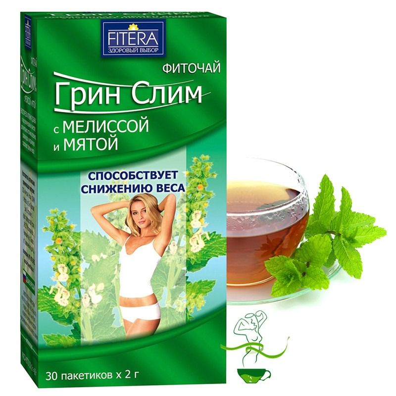 GREEN SLIM SIDRUNMELISSI JA PIPARMÜNDIGA TAIMETEE N30 x 2 g 