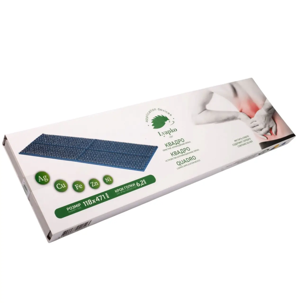 Lyapko Quadro 6.2 Ag - 118 mm x 471 mm