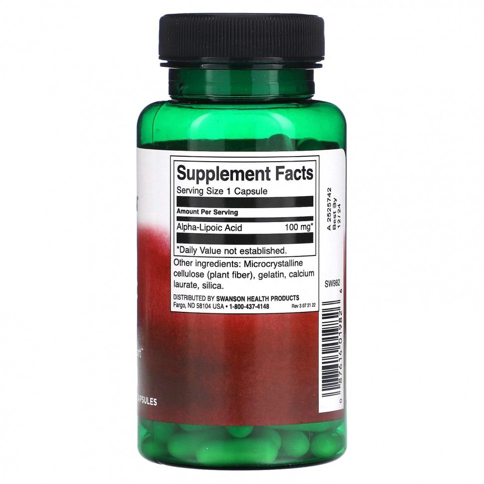"SWANSON" TOIDULISAND ALPHA LIPOIC ACID 100MG, KAPSLID 120 TK