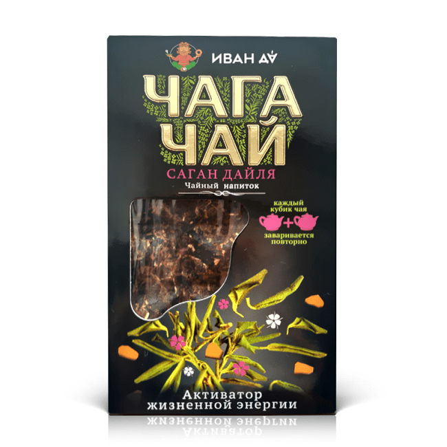 "IVAN DA" Nepali teejook SAGAN-DAILI 96 g