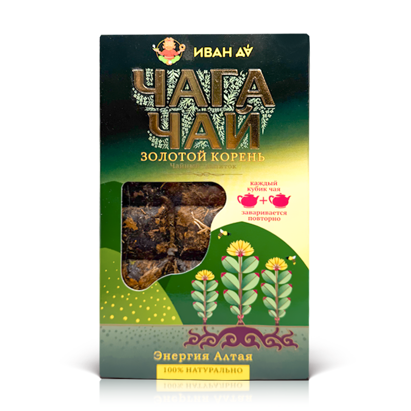 "IVAN DA" Nepali teejook KULDNE JUUR 96 g