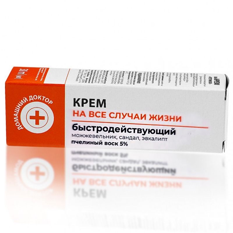 "DOMAŠNIJ DOKTOR" Kreem igaks elujuhtumiks 30 ml