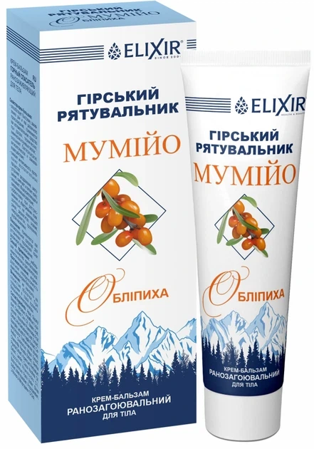 "ELIXIR" Kreem-palsam haavaparandav, muumia astelpajuga, 75 ml