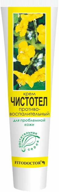 Kasvovoide "Verenpisara", 44 g-FITODOCTOR