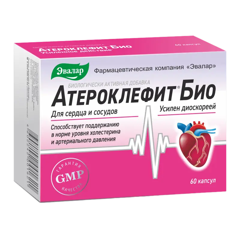 Atheroclefit (Atheroclephyte) BIO, 60 Capsules- Evalar