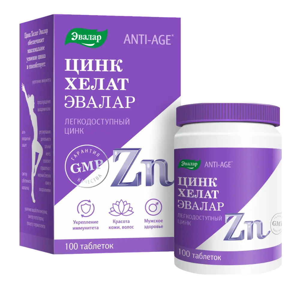 "EVALAR" Tsinkkelaat Anti-age tabletid N100