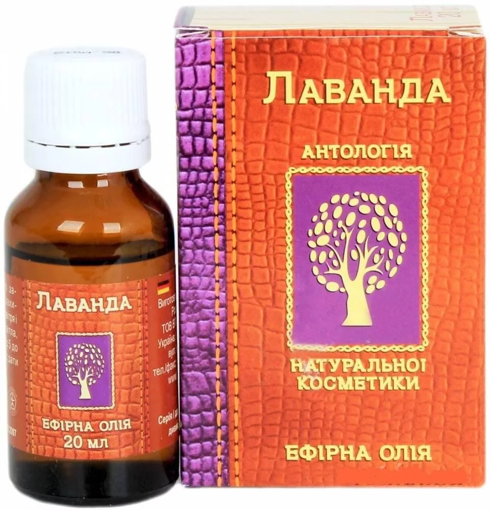 "FARMAKOM" Eeterlik õli LAVENDEL 10 ml