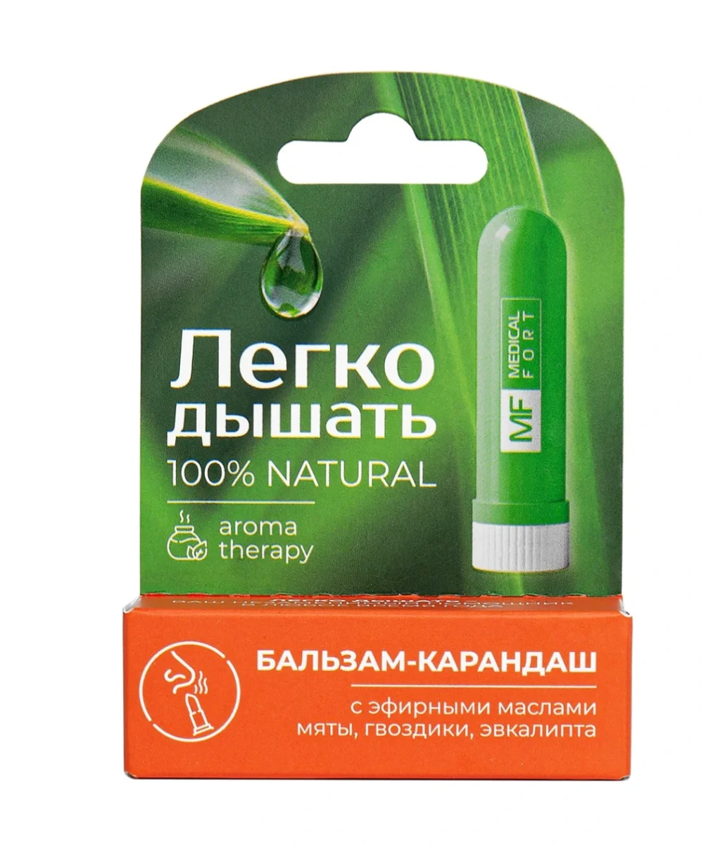 Nosies balzamas- pieštukas "Tiesiog Kvėpuok", 1,4 ml-MedicalFort