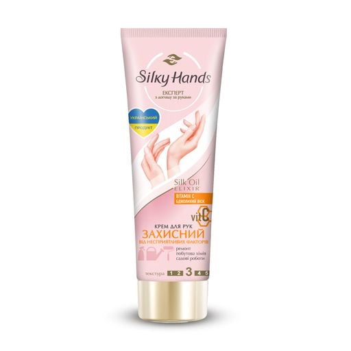 "SILKY HANDS" Kätekreem kaitsev 75 ml