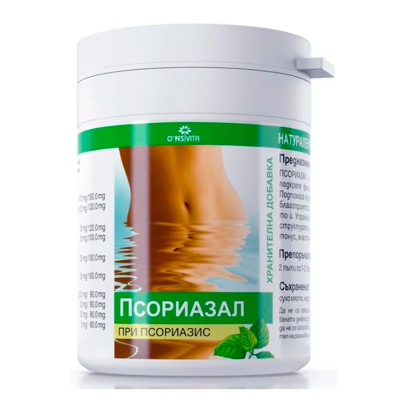Oyesvita Psoriazal 60 tab. – БАД