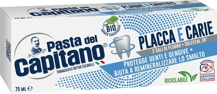 Зубная паста от зубного налёта и кариеса 75 мл - Pasta del Capitano
