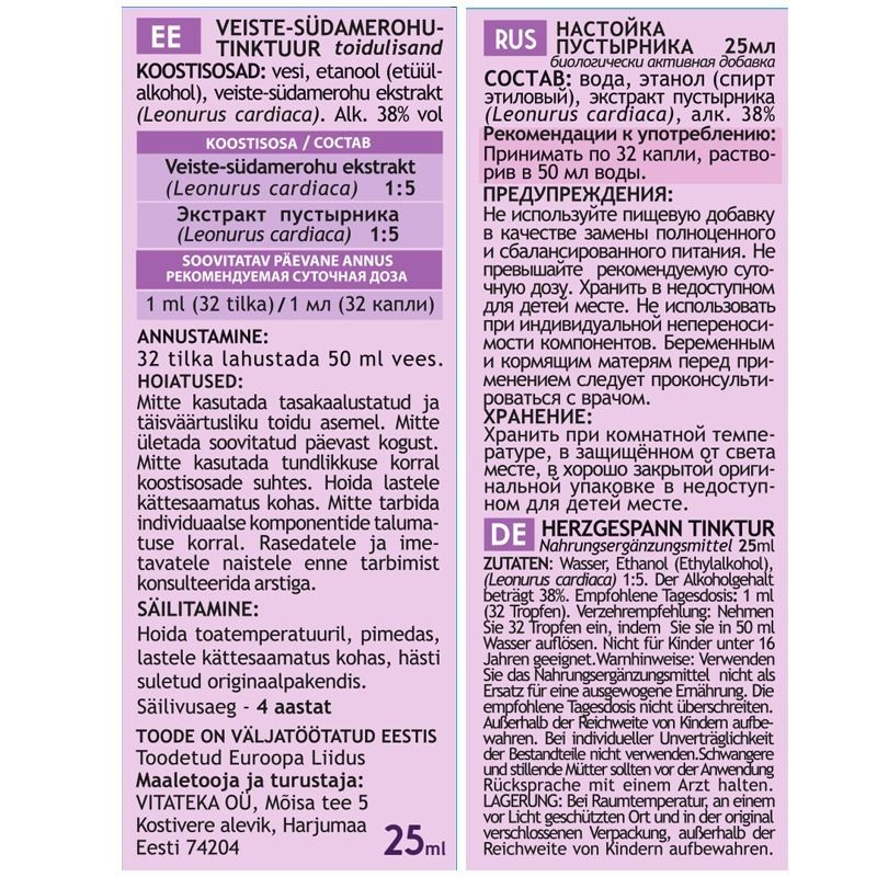"VITATEKA" Veiste-südamerohutinktuur 25 ml