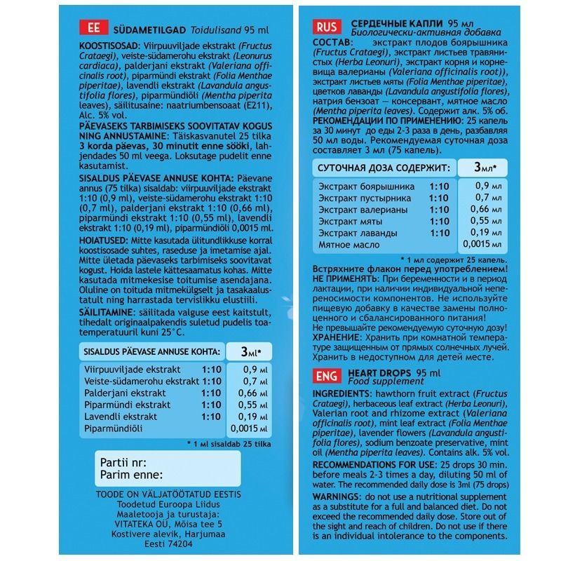 "VITATEKA" Südametilgad 95 ml
