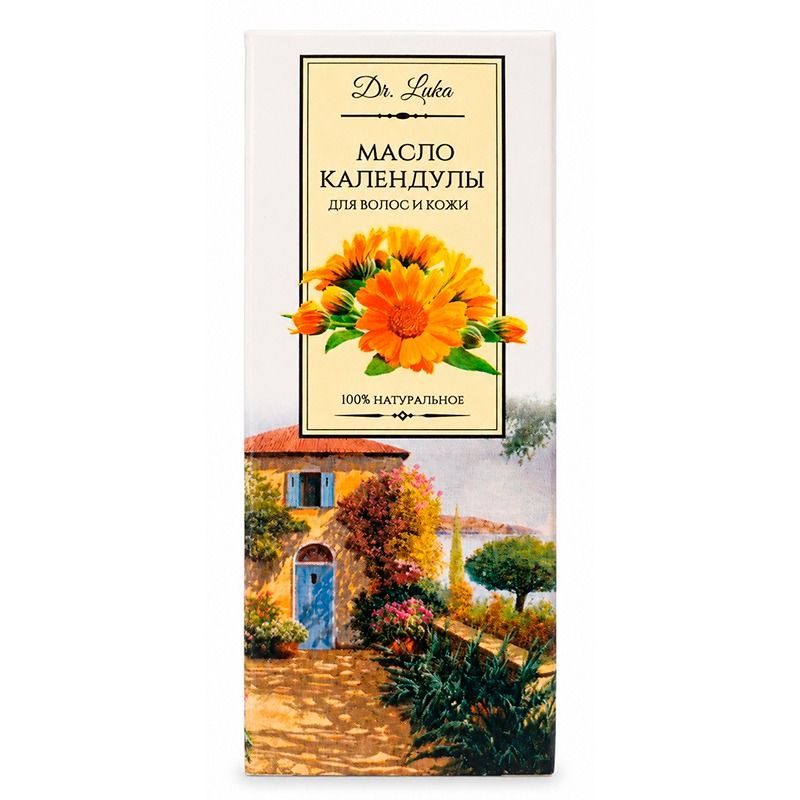 "DR. LUKA" Saialille kosmeetiline õli, 20 ml 