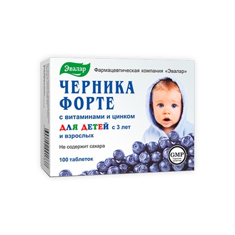 "EVALAR" Mustikas Forte vitamiinide ja tsingiga tabletid N100