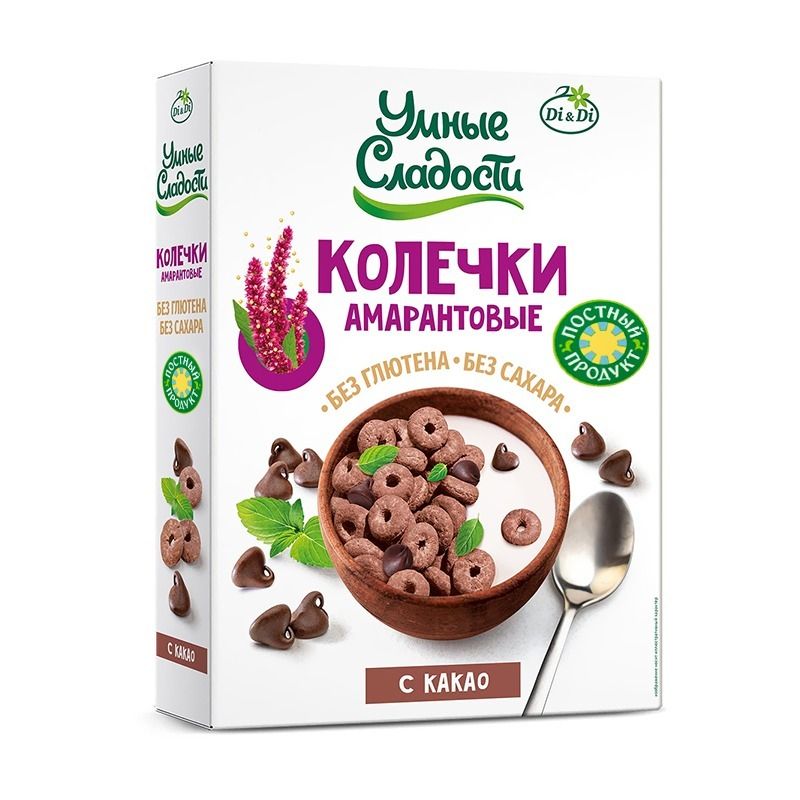 "Targad maiustused" Amarandirõngad kakaoga 150 g