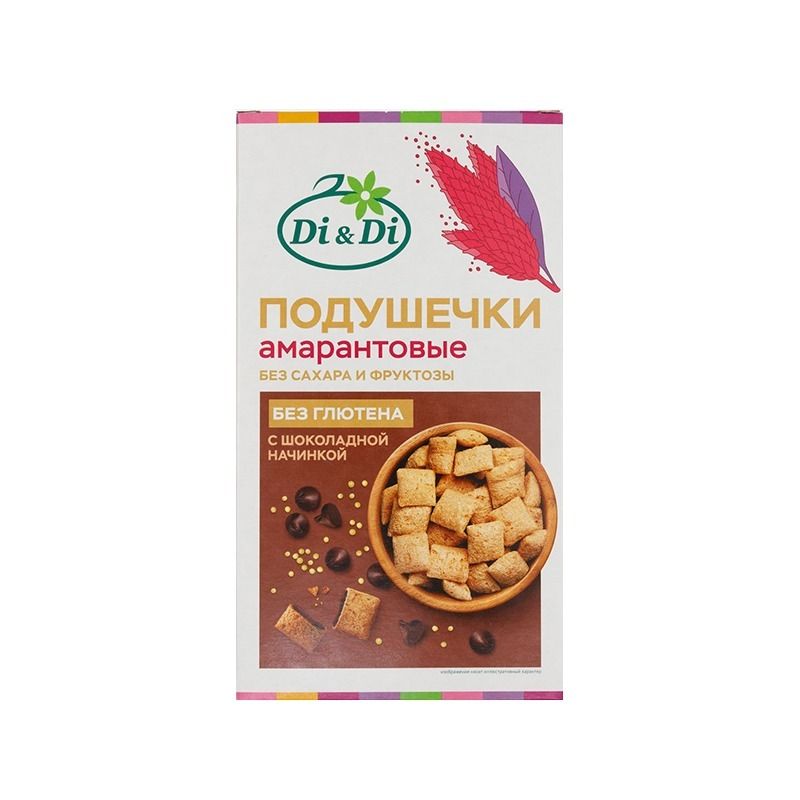 "Di&Di" Amarandipadjakesed šokolaaditäidisega, ilma suhkru ja fruktoosita, 250 g