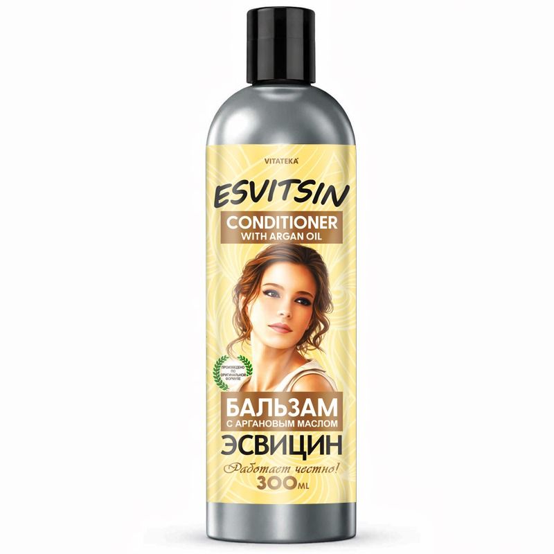 "VITATEKA" ESVITSIN palsam 300 ml